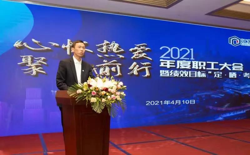 張成發言.jpg