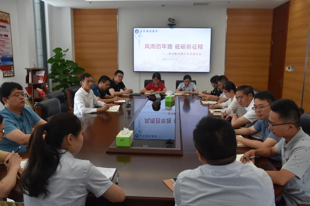 微信圖片_20210708110441.jpg