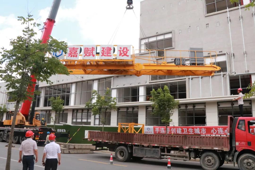 微信圖片_20210728142031.jpg