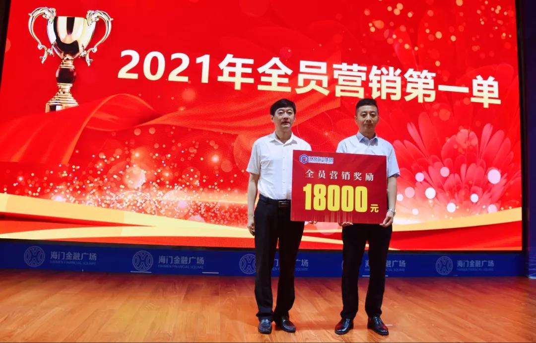 微信圖片_20210804172106.jpg